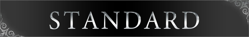 スタンダード
